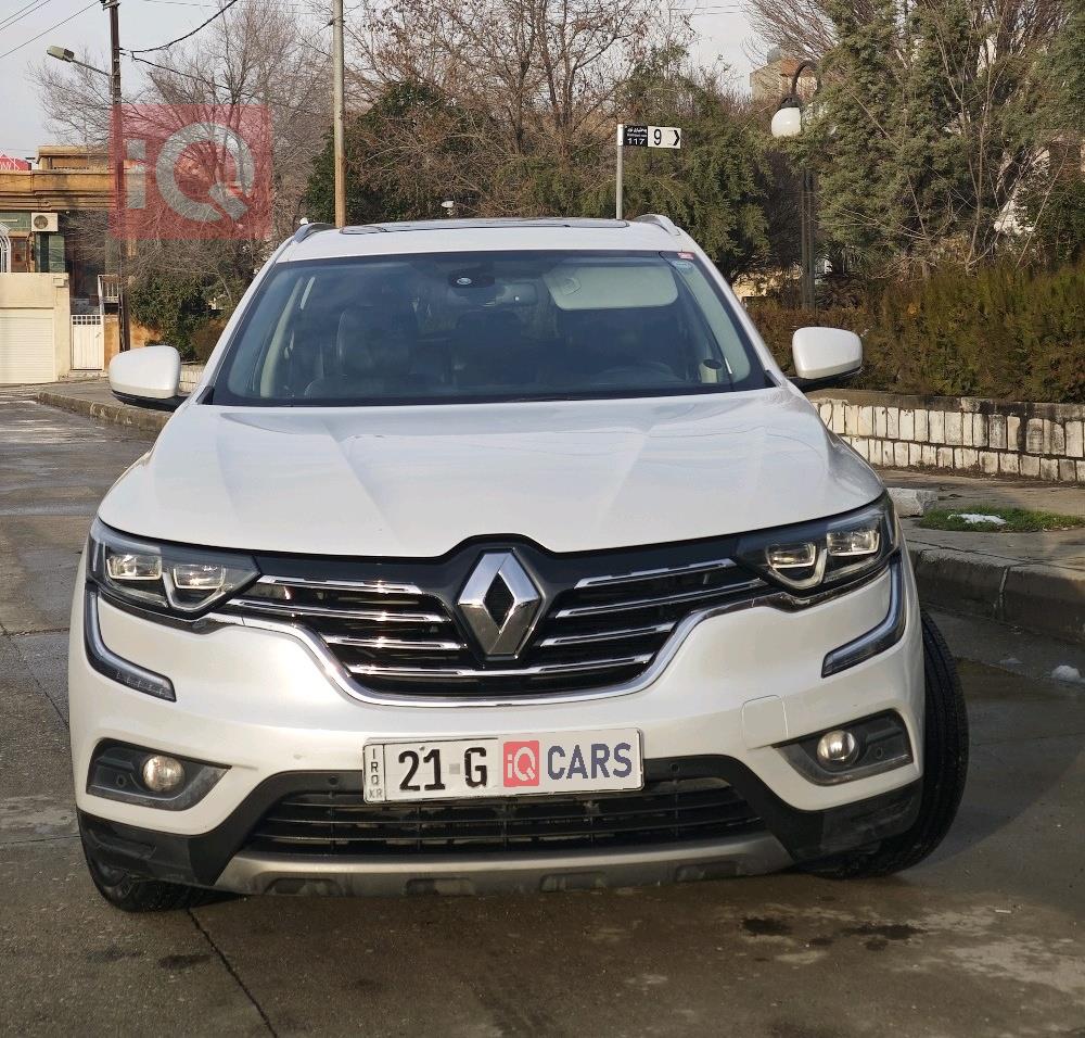 رینۆ کۆلیۆس